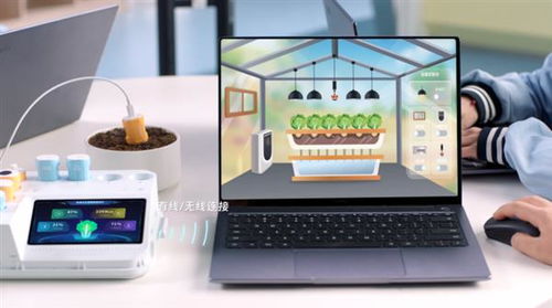 虛實融合實驗教學 信息科技教育解決方案亮點解析與計算機軟硬件研發支持