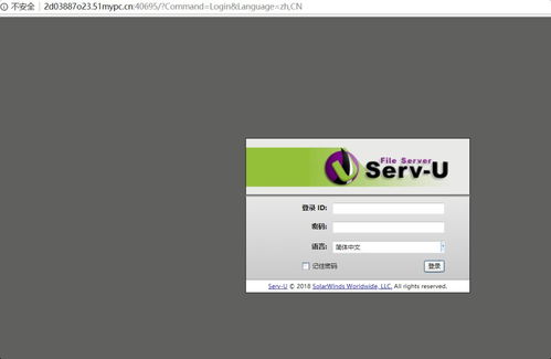 花生殼公司發布全新硬件產品 內網穿透神器“花生棒Pro”震撼上市